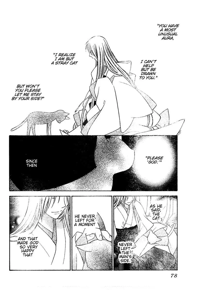 Fruits Basket Chapter 131 4